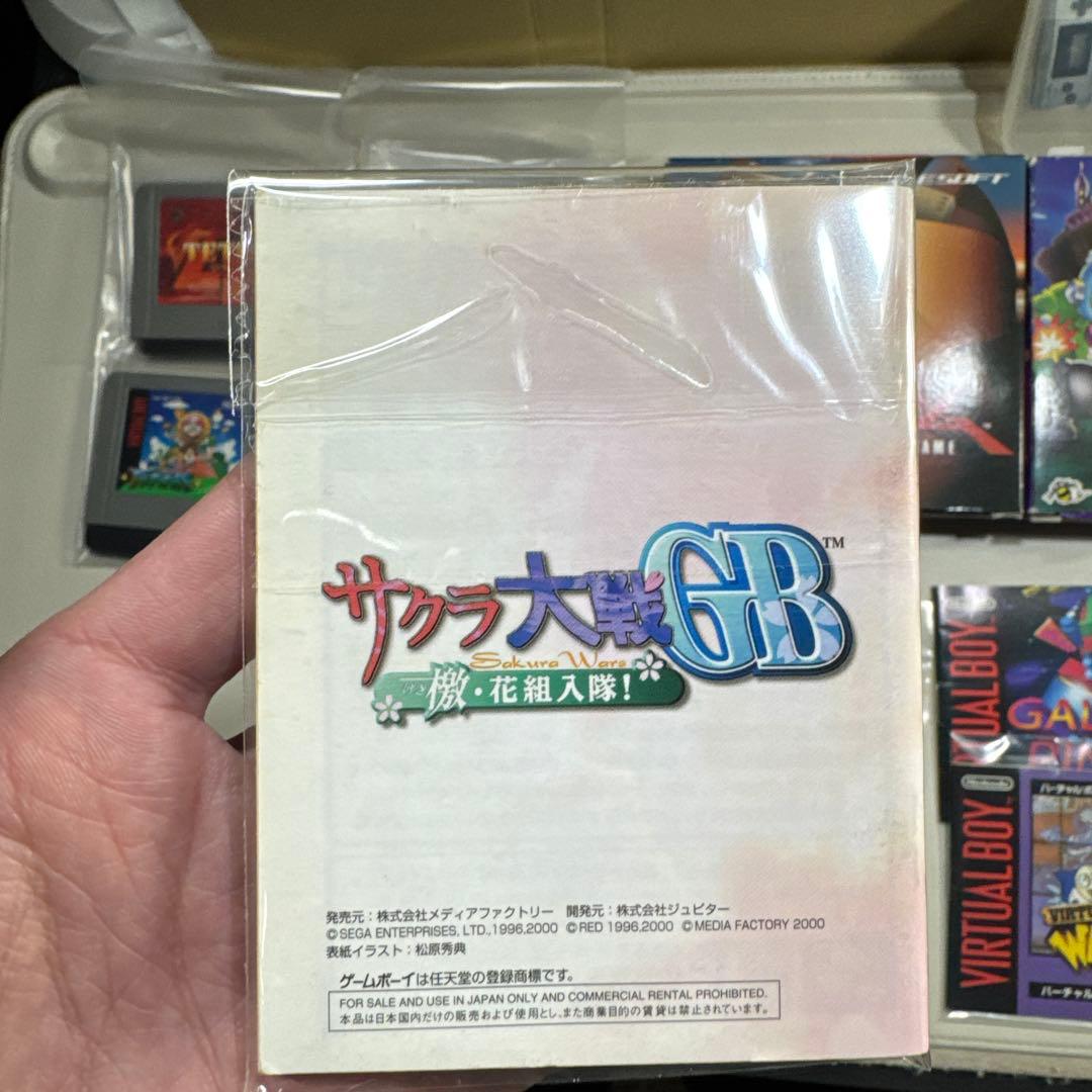 ゲーム関係色々　説明書　ソフトまとめ売り