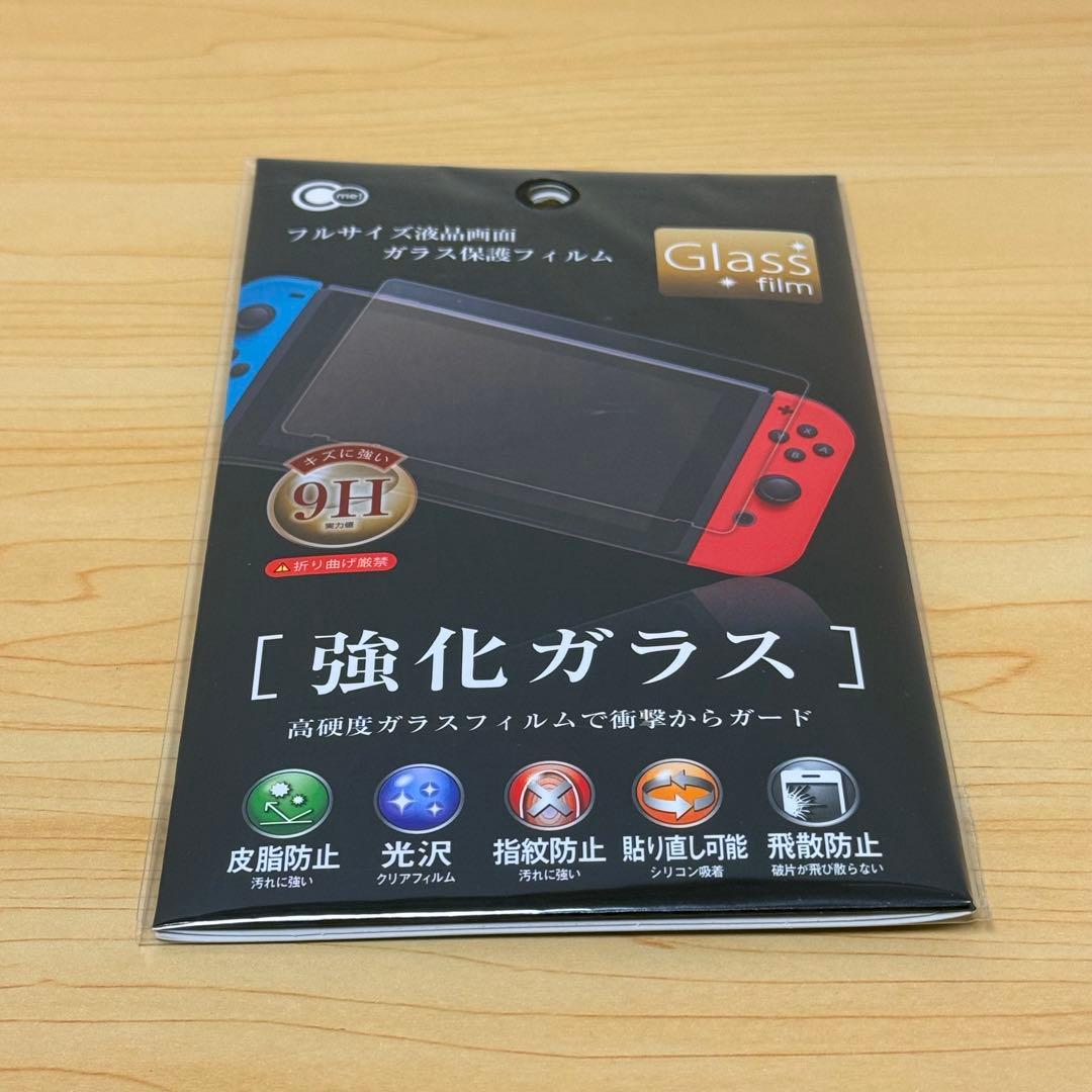 【おまけ付】Nintendo Switch 本体のみ 未対策機 2017年製