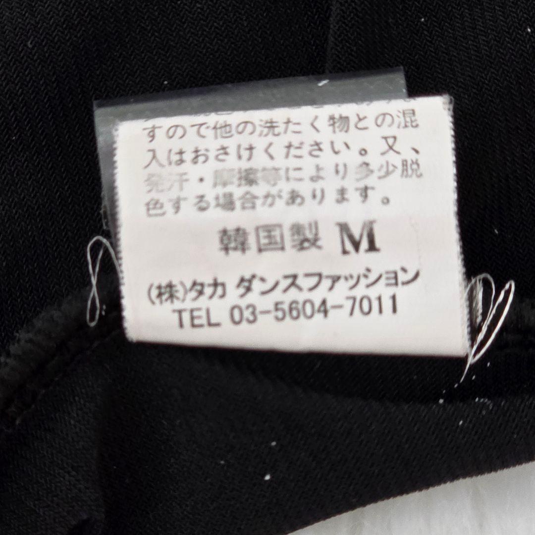 ワカ　　タカダンス 社交ダンストップス 黒 レース スタンダード用 M相当