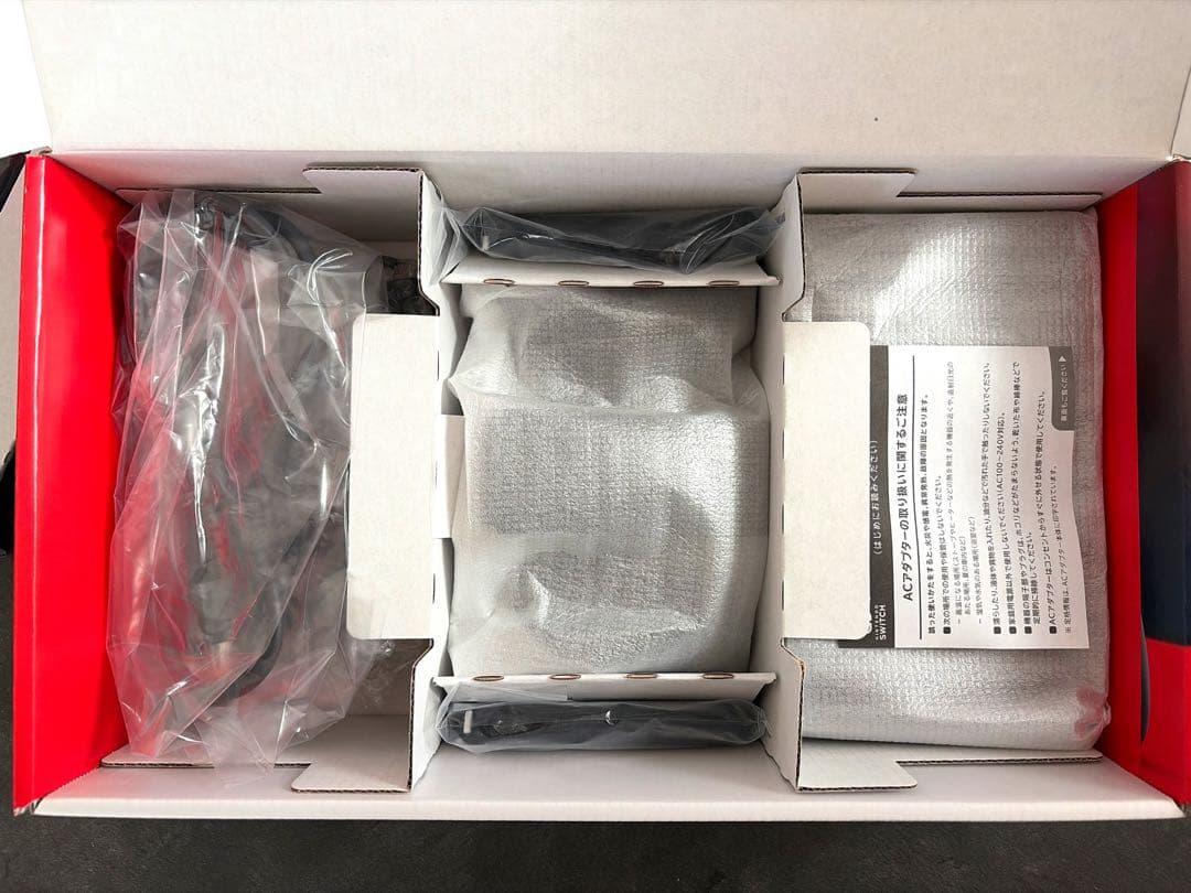 【美品】Nintendo Switch 本体 バッテリー強化版