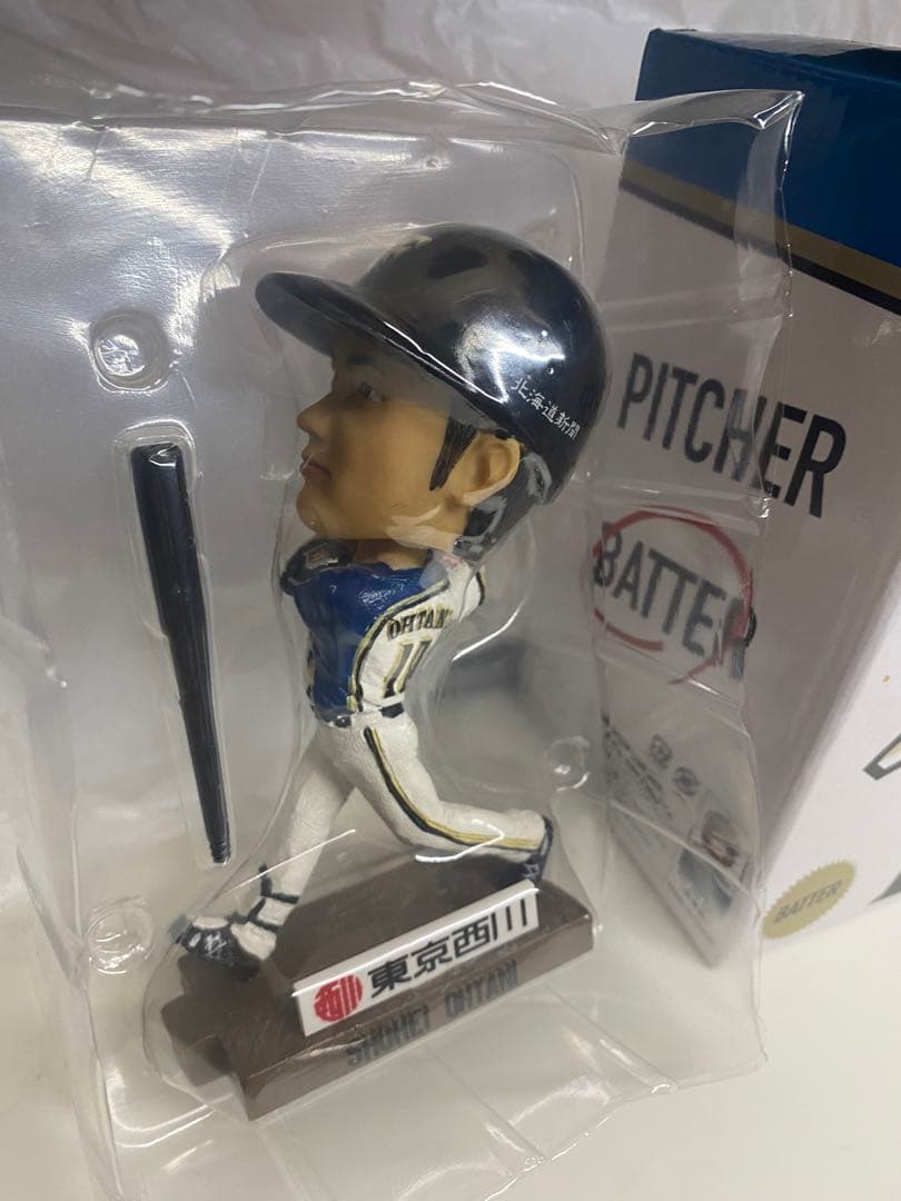 大谷翔平 非売品 日本ハム ファイターズ ボブルヘッド バッター 打者 日ハム