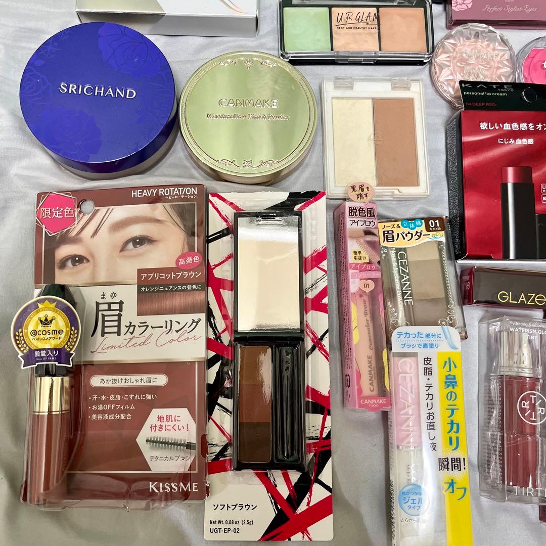 デパコス込 ꕤ 美品コスメ 49点 まとめ売り