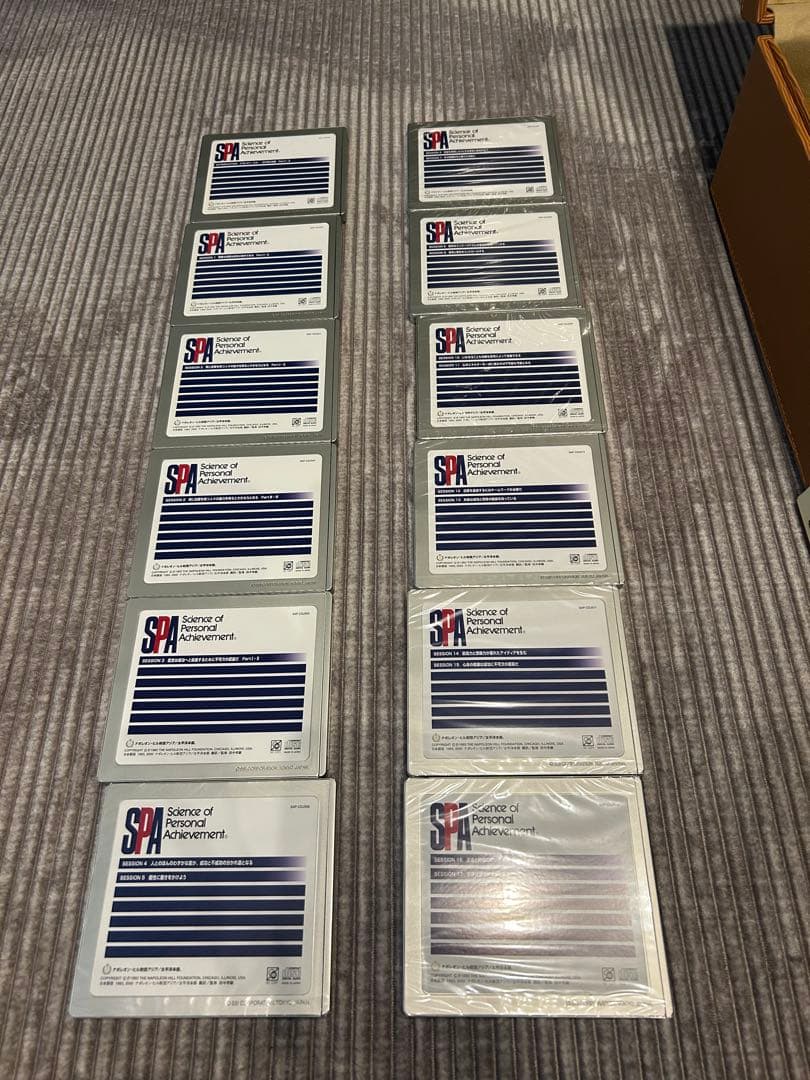 SSI ナポレオンヒルプログラム自己啓発CDセット