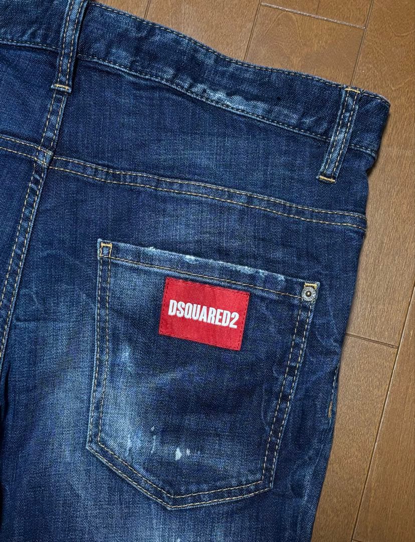 【美品 レア 完売品】DSQUARED2 SKATER スケーター 48 濃紺