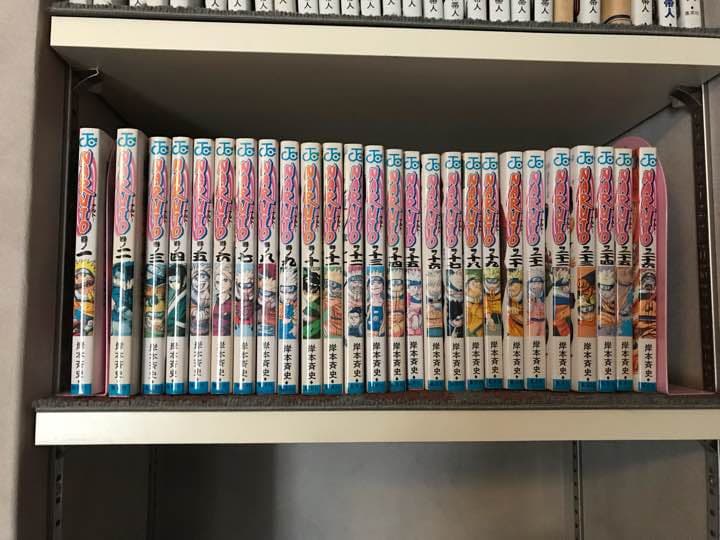 【美品】NARUTO1〜51巻（44、50巻はなし）