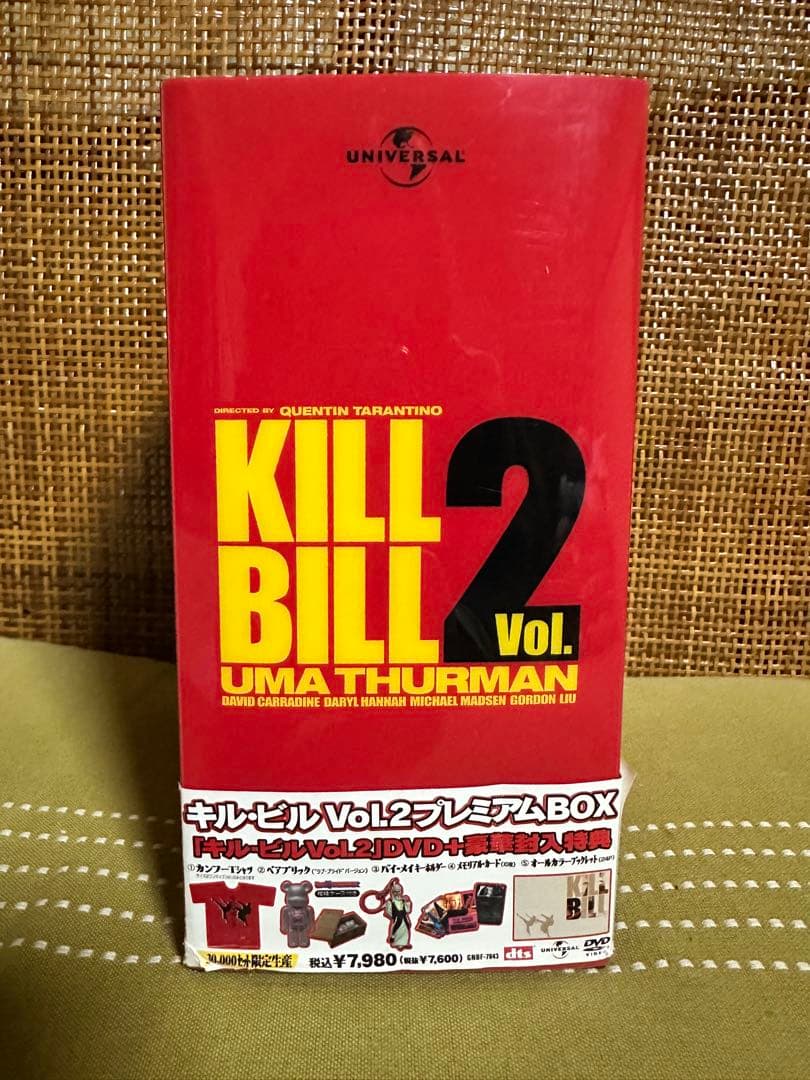 【美品】KILL BILL Vol.1 & 2 DVDセット　特典物未開封