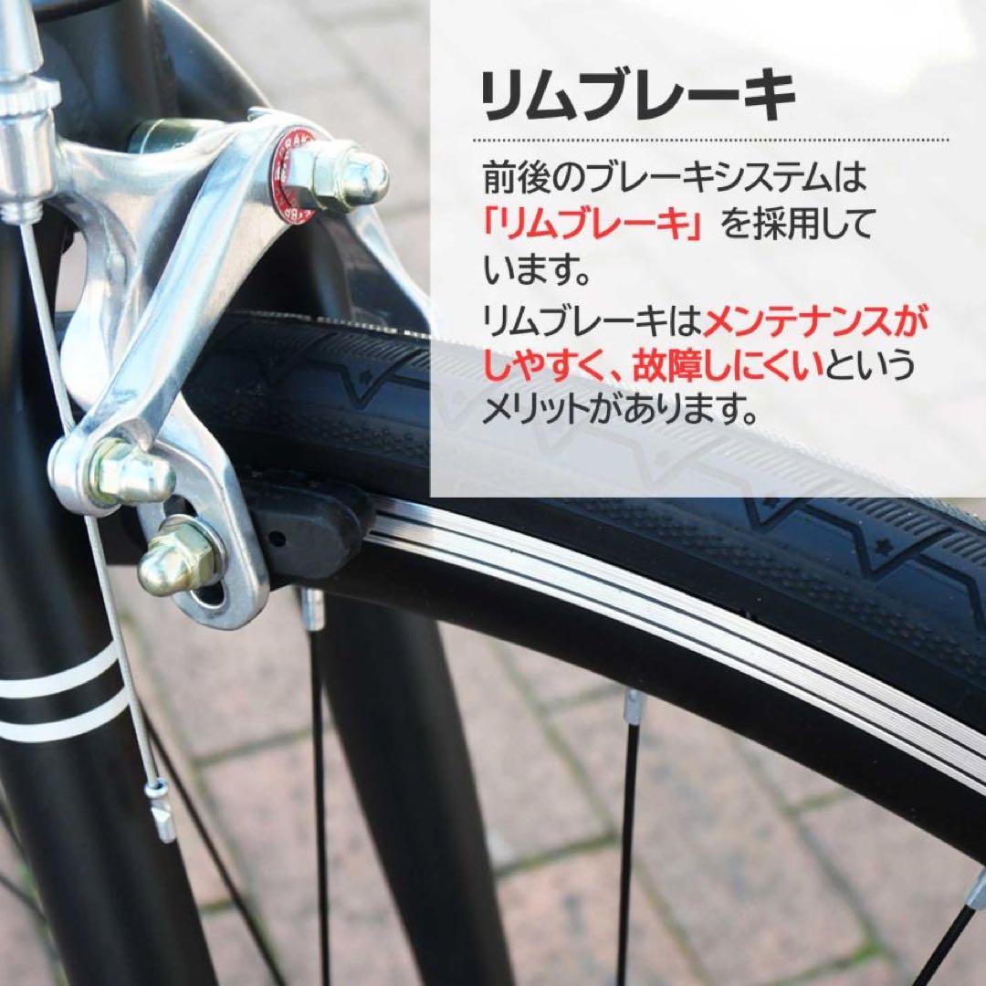 クロスバイク 700c シマノ製 21段変速 ライト 自転車 グレー