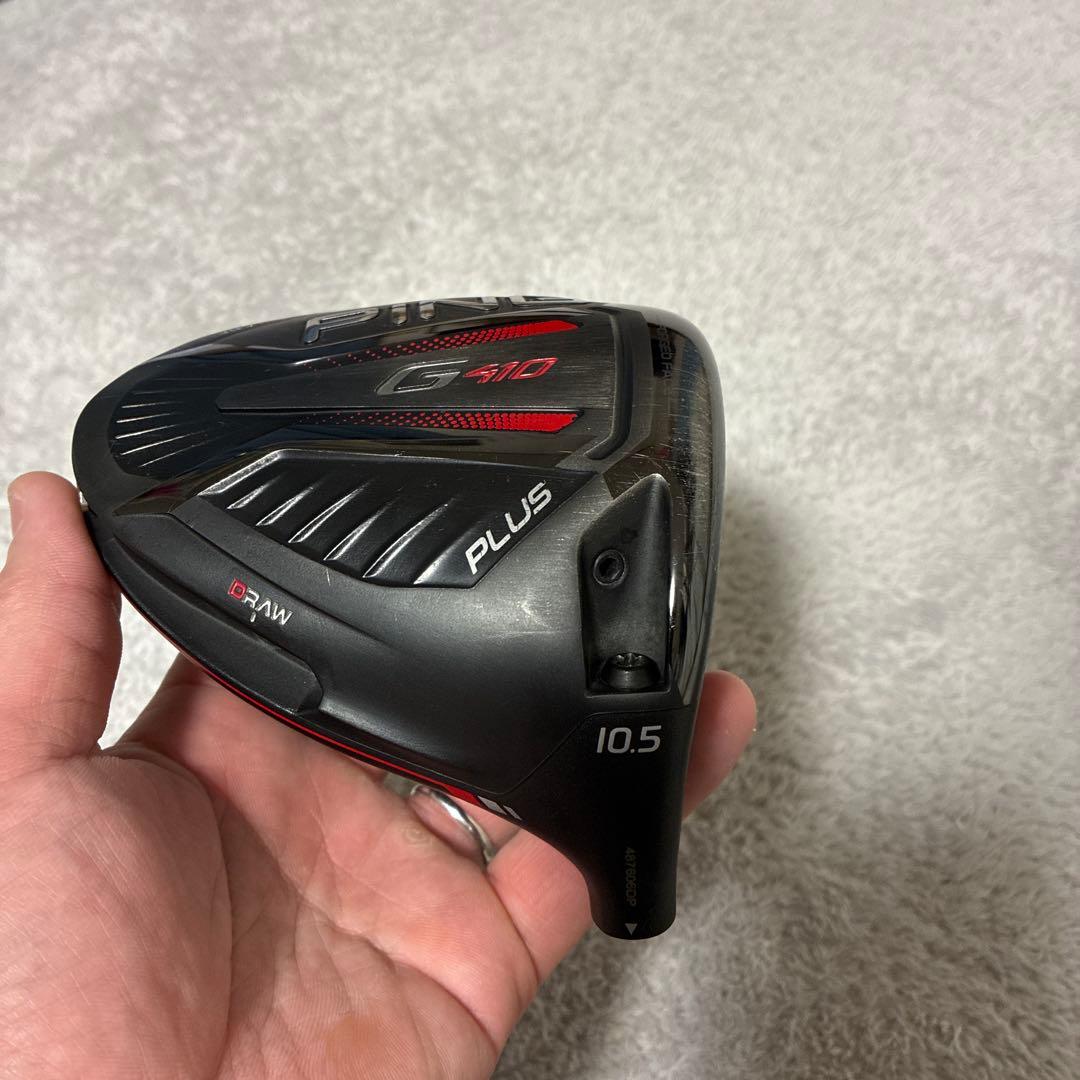 PING G410 PLUSドライバー、ロフト10.5度、ヘッドのみ