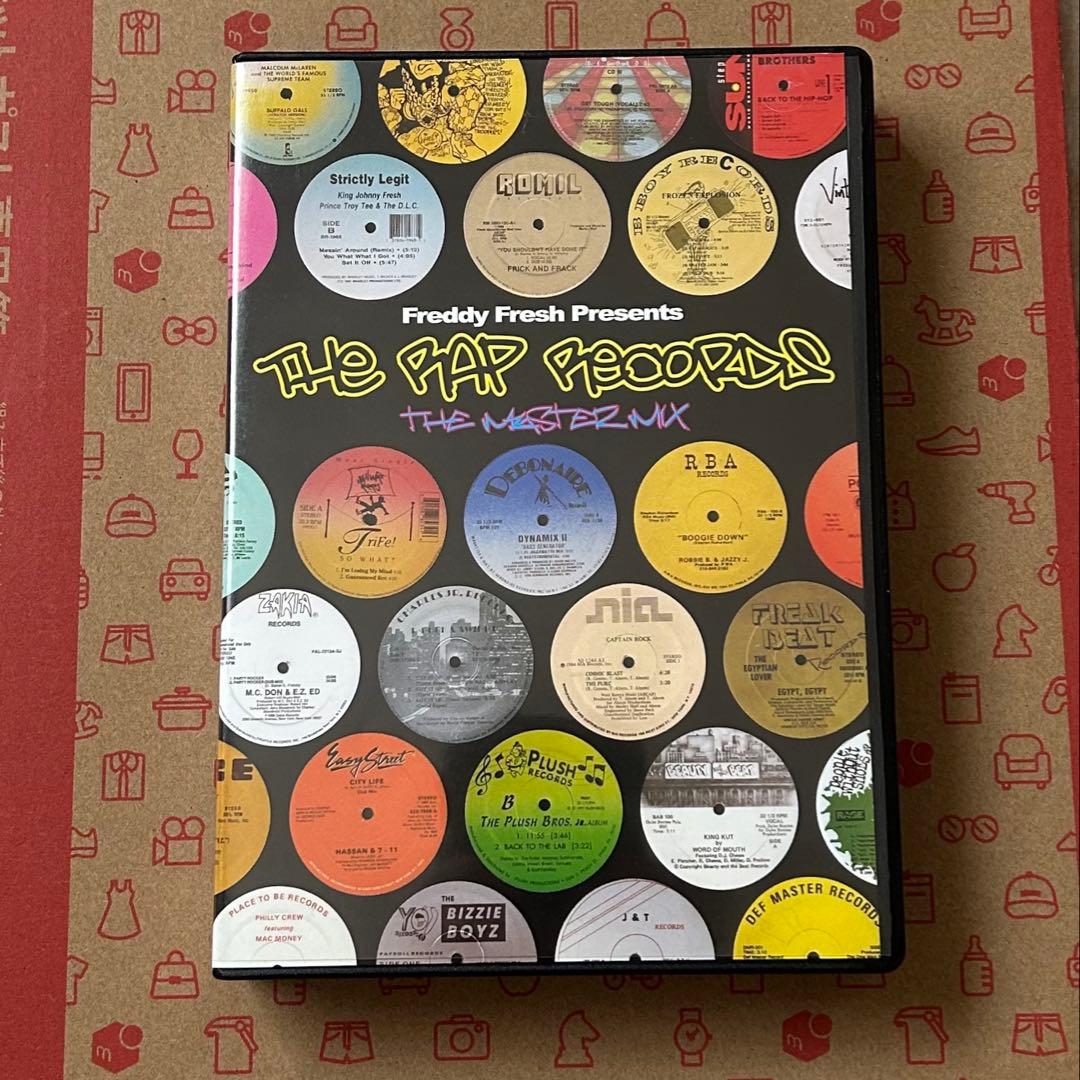 洋楽 Freddy Fresh / The Rap Records Mastermix