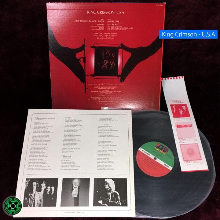 LPレコード King Crimson 宮殿 RED USA キングクリムゾン