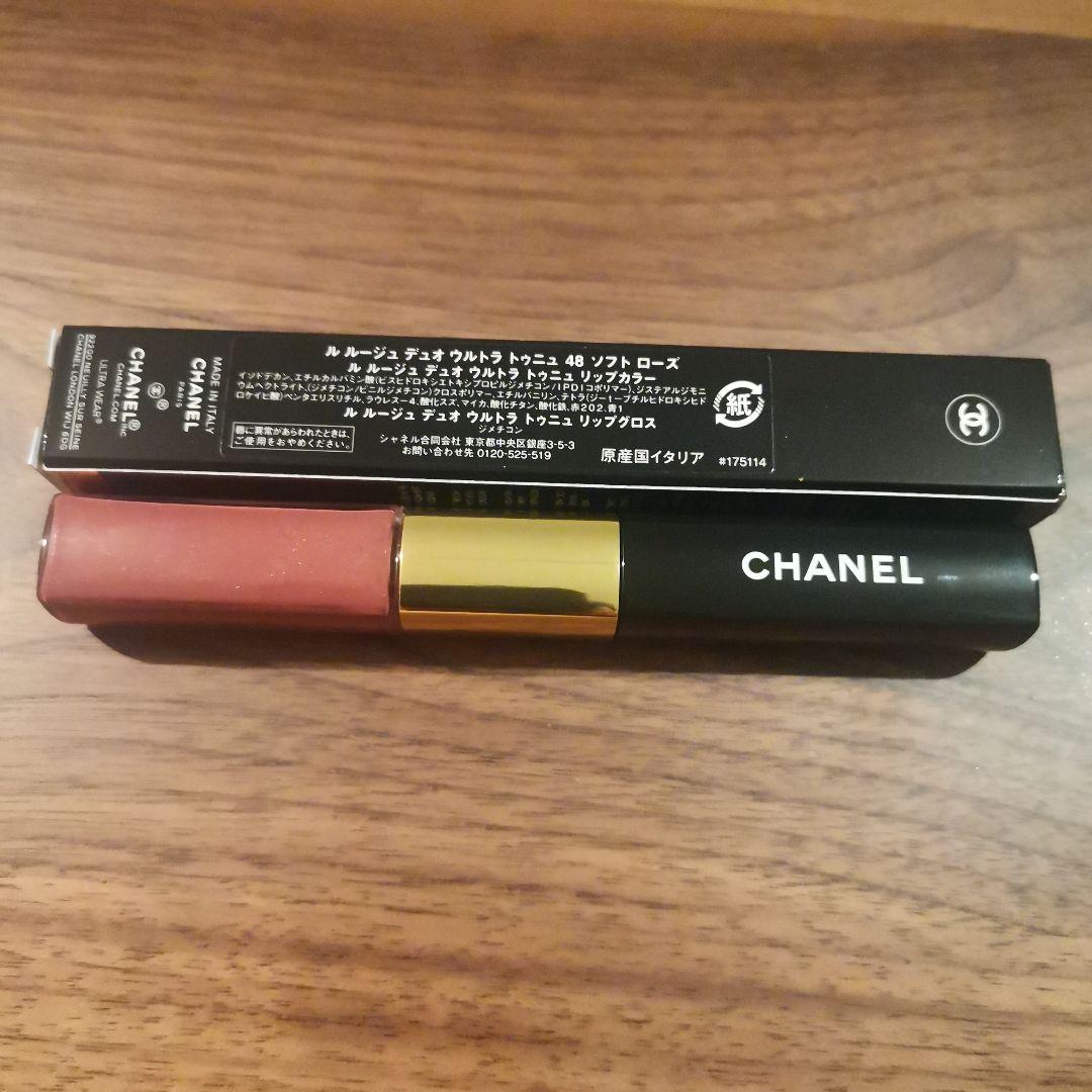 CHANEL ルルージュデュオウルトラトゥニュ 48ソフトローズ