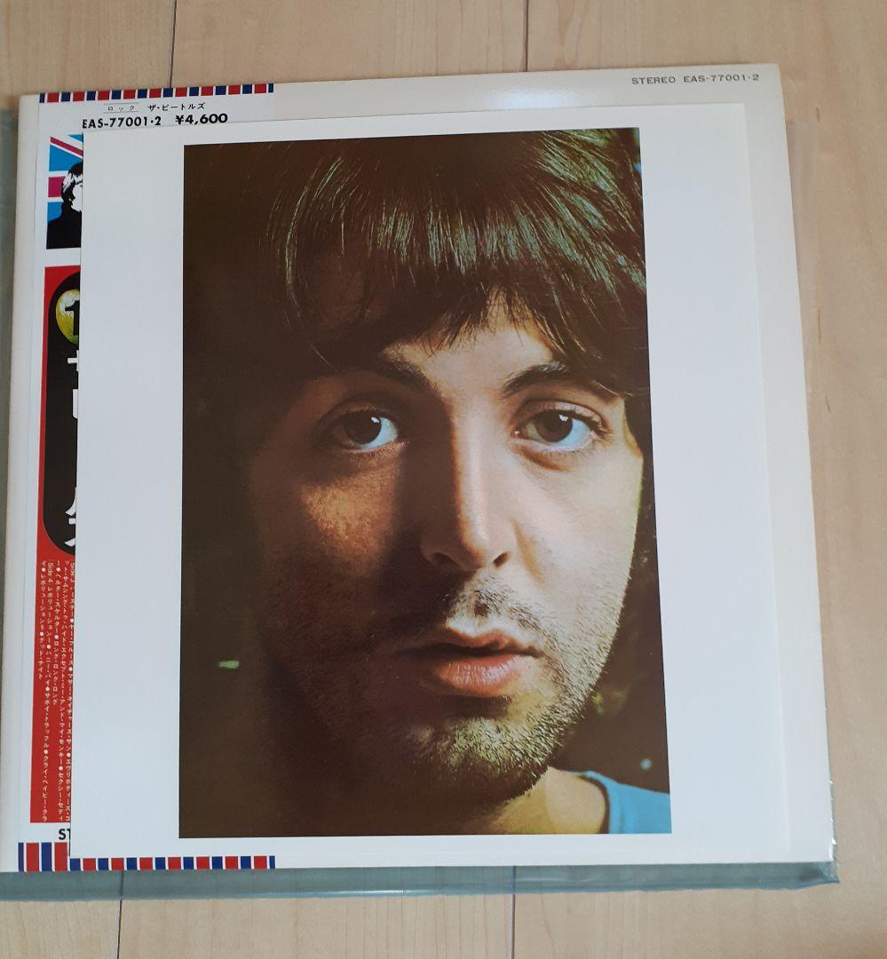 ザ・ビートルズ 　ホワイトアルバム　LPレコード(二枚組)