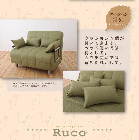 新品未使用　カウチソファベッド　シングルサイズ　クッション付き グリーン