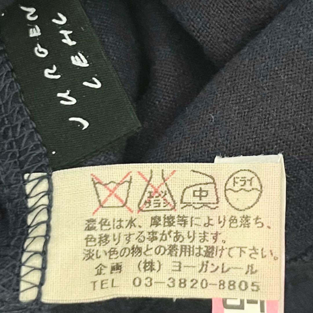 ヨーガンレール コットンリネンワンピース M ネイビー紺 8分袖 綿麻