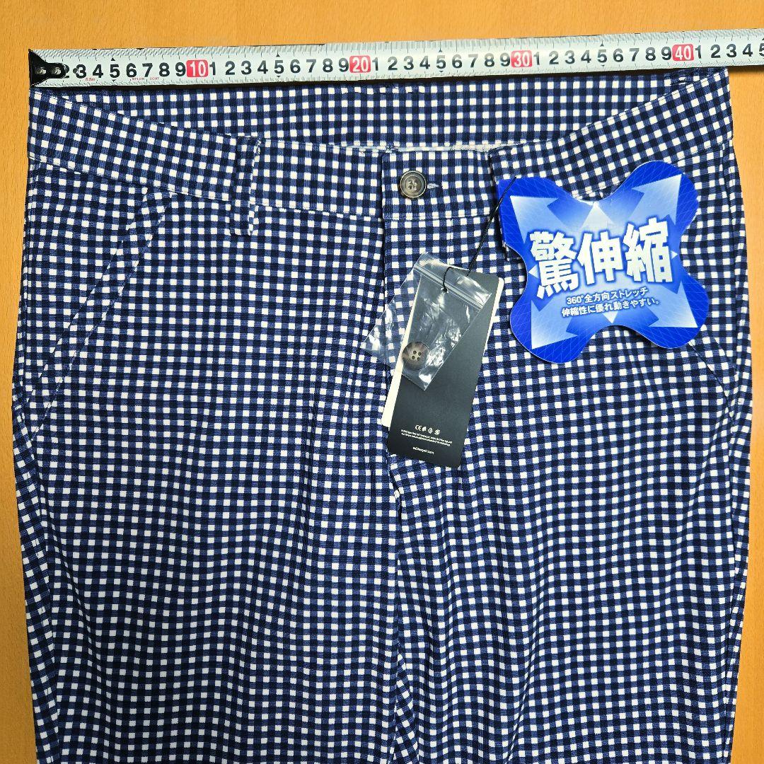 新品　adidas　ゴルフパンツ　82　ギンガムチェック　ブルー　紺　レディース