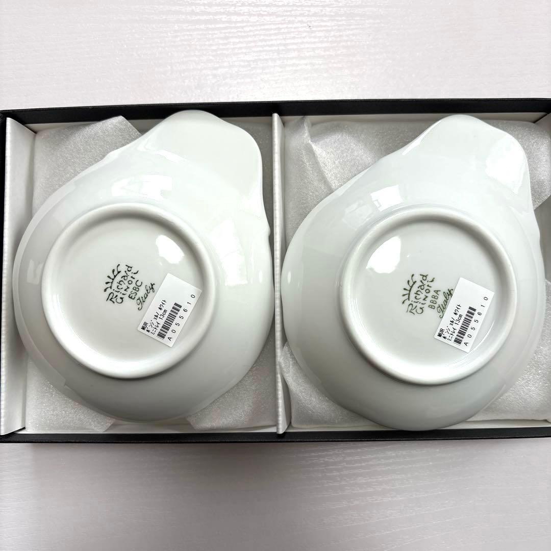Richard Ginori 小皿4個セット