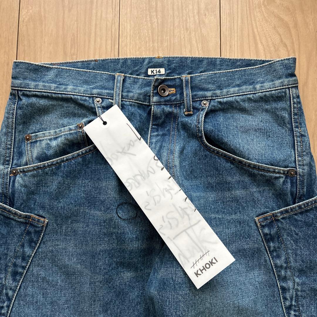 パンツ KHOKI / 3D cutting denim pants