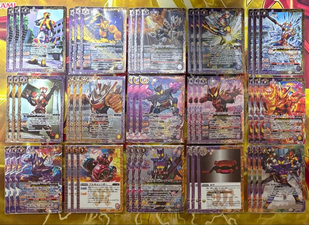 仮面ライダーガヴ　おかしな絆　デッキパーツ