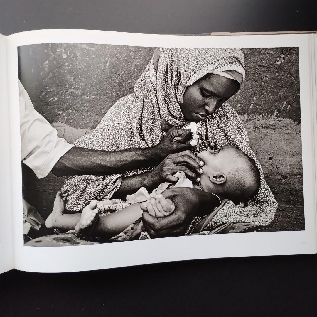 AFRICA セバスチャン・サルガド写真集