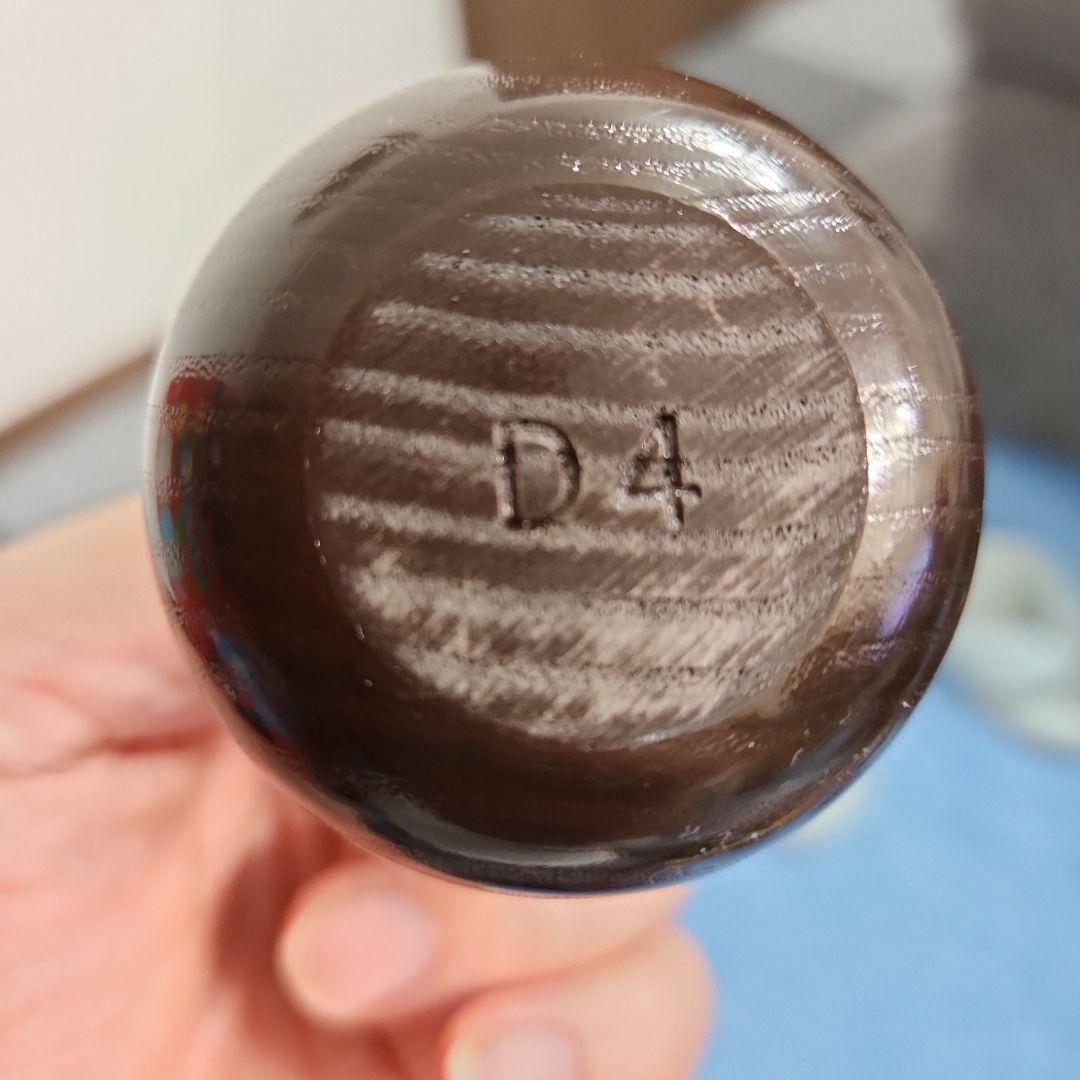 プロ野球実使用バットDESCENTE