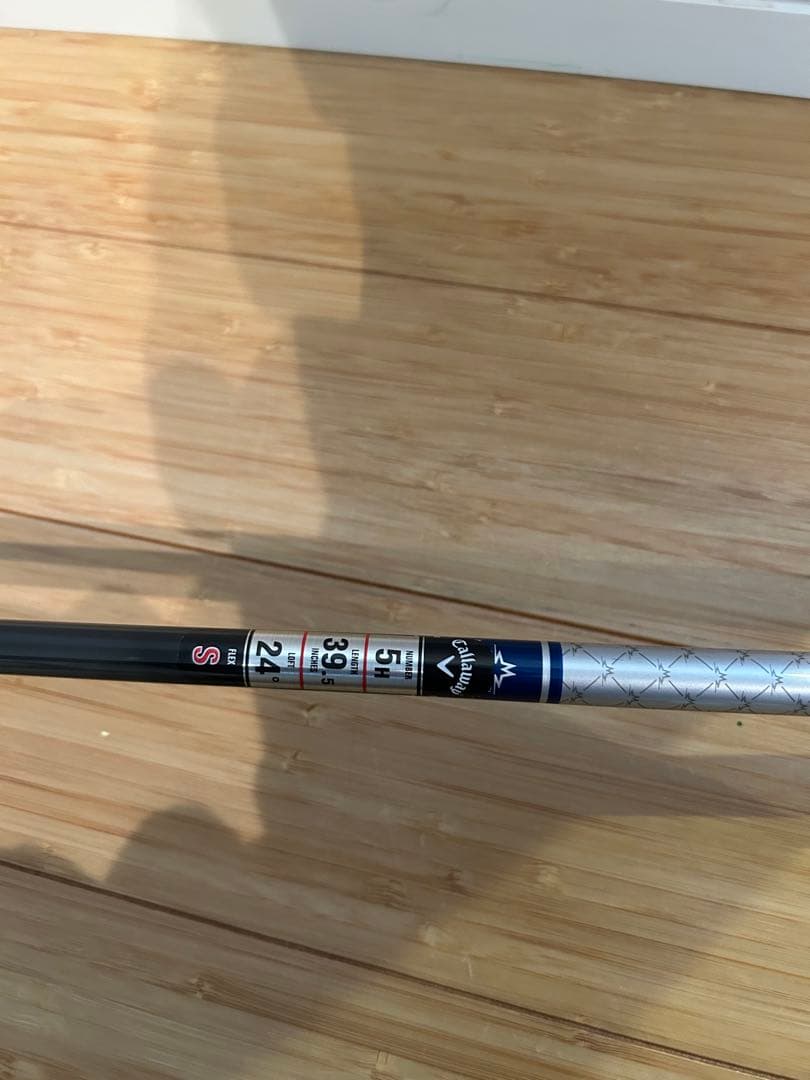 美品 5番UT PARADYM Ai SMOKE MAXFAST24度