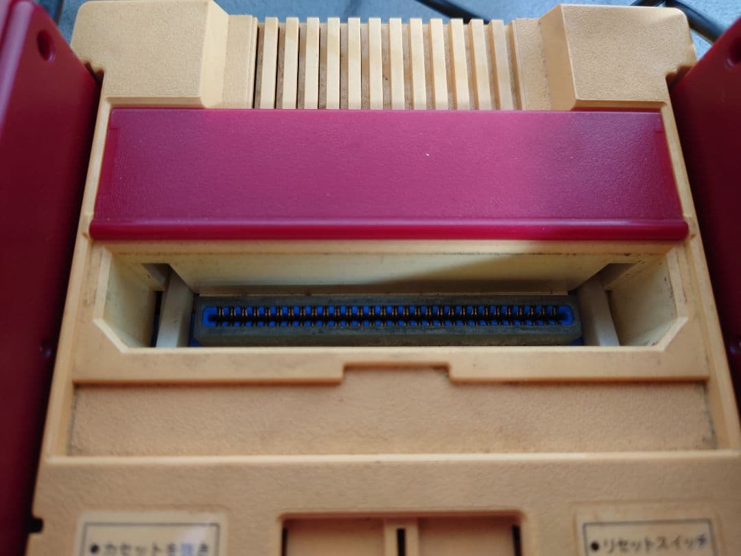 ファミコン ディスクシステム一式