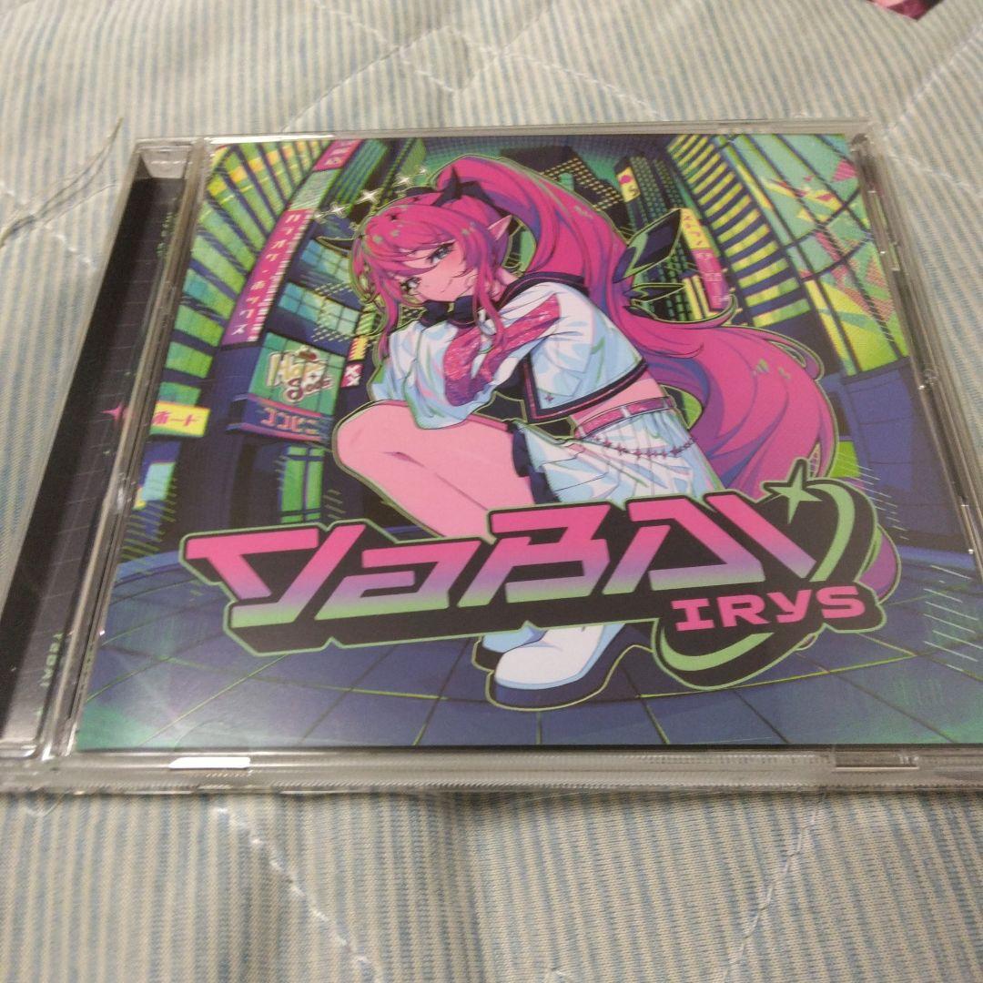 特典付き　IRyS　YaBAI ヤバカワ盤　ホロライブ　CD　Vtuber