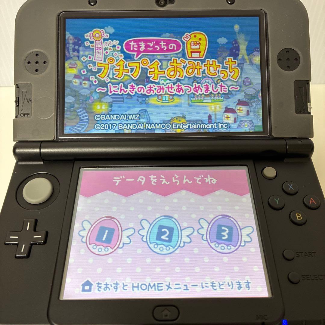たまごっちのプチプチおみせっち〜にんきのおみせあつめました〜
