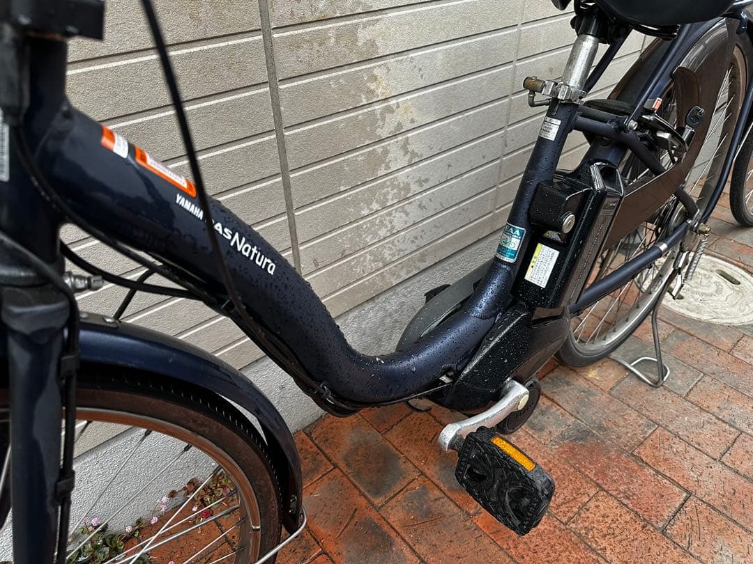 YAMAHA PAS Natura 電動アシスト自転車　26インチ