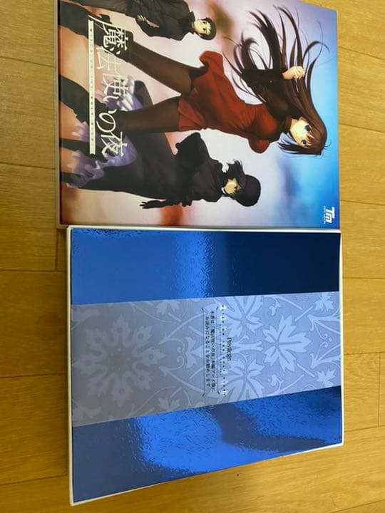 魔法使いの夜　初回限定版　TYPE-MOON PCゲーム