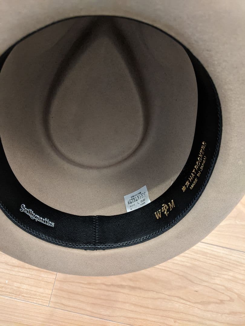 【WACKO MARIA】BEAVER HAT 01
