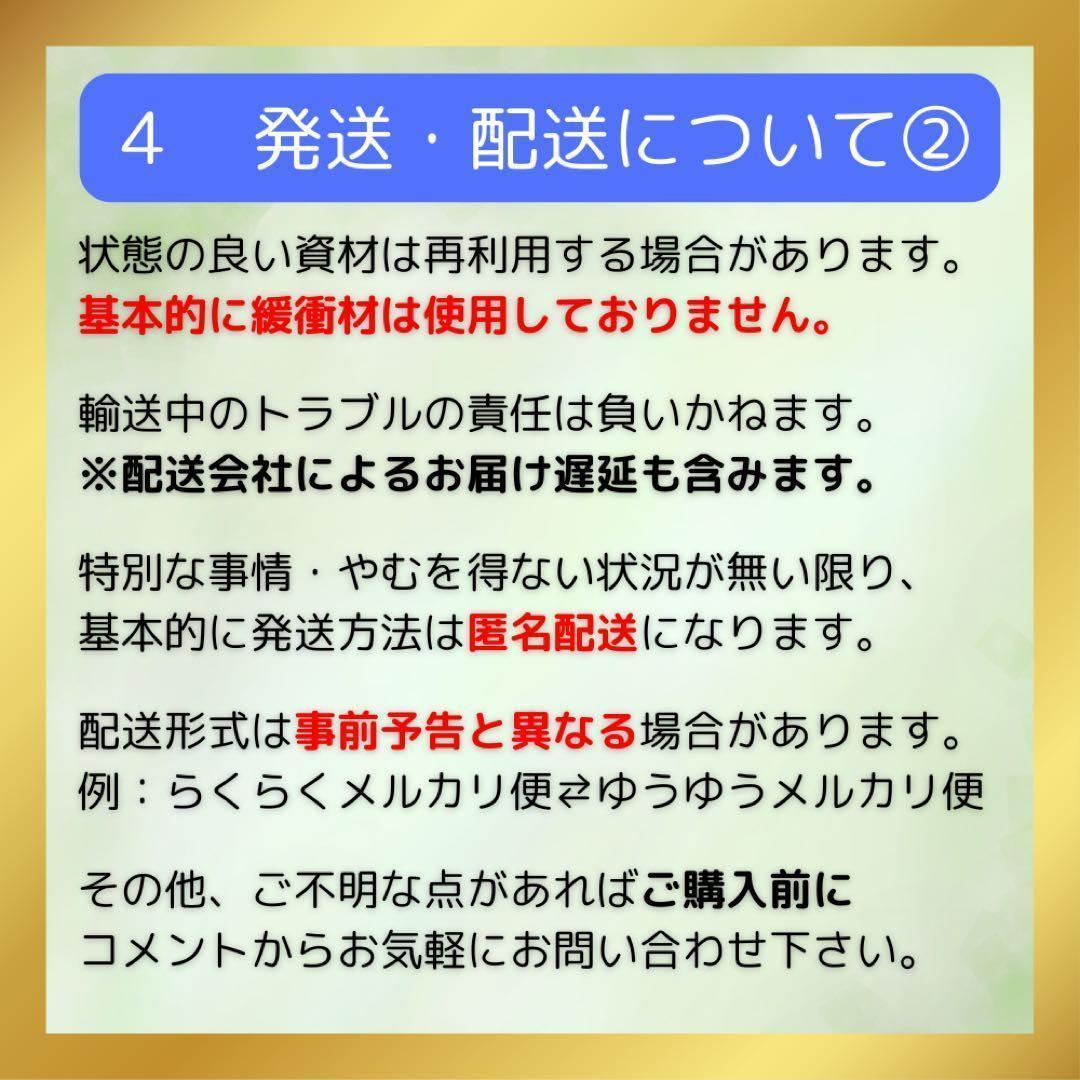26 漫画 闇金ウシジマくん 1〜46 全巻 完結セット