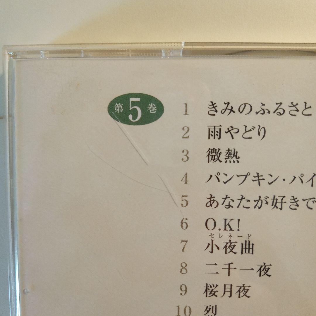 さだまさしの世界 ストーリーズ 全12枚セット