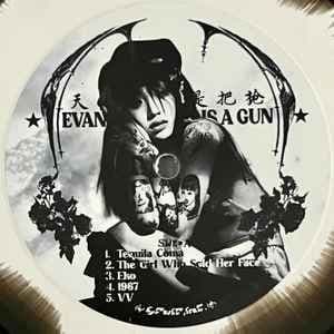 洋楽 Evangelic Girl is a Gun /Yeule