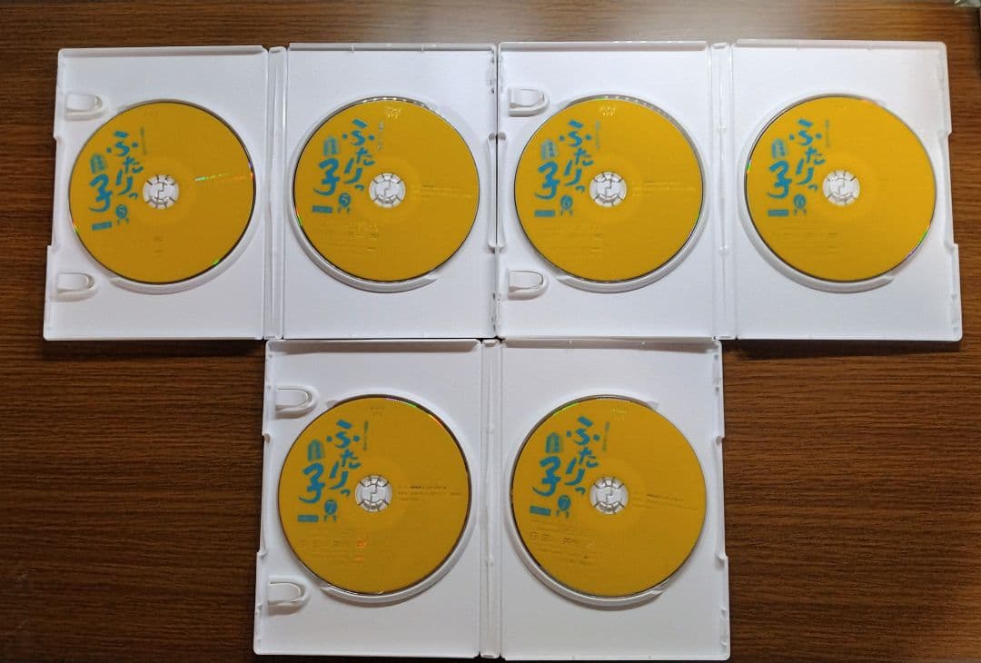 連続テレビ小説　ふたりっ子 完全版 DVD-BOX Ⅰ ／ Ⅱ　全2BOXセット