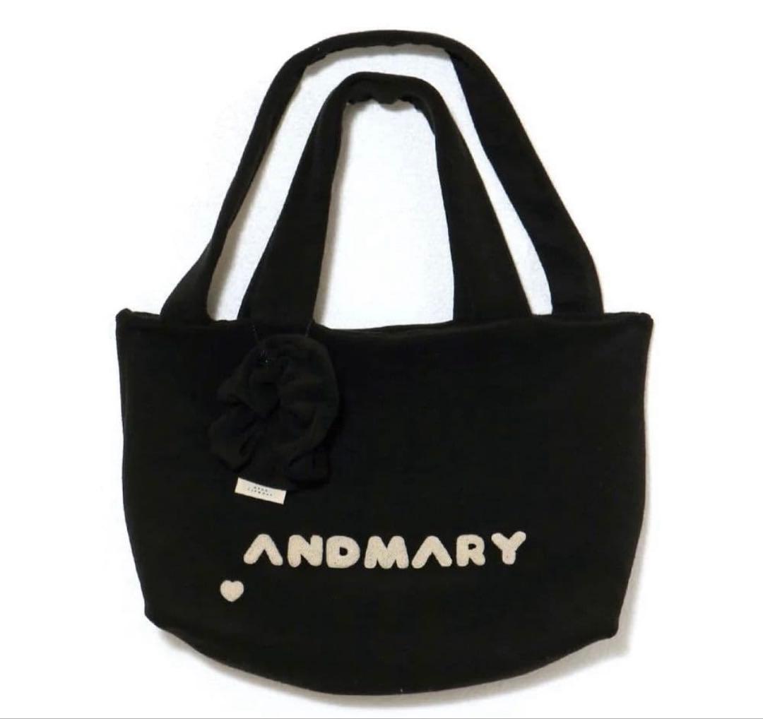 バッグ Milky pile tote bag with chouchou black