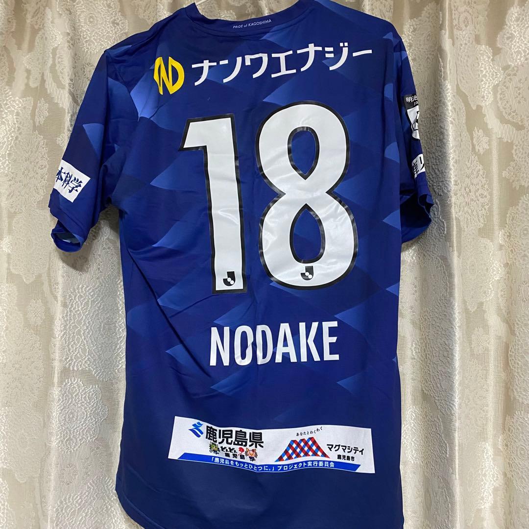 鹿児島ユナイテッドFC ユニフォーム 18