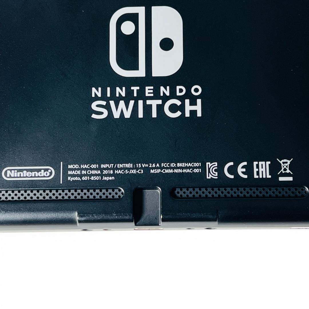 初期型Nintendo Switch 本体 Joy-Con（L）/（R）グレー