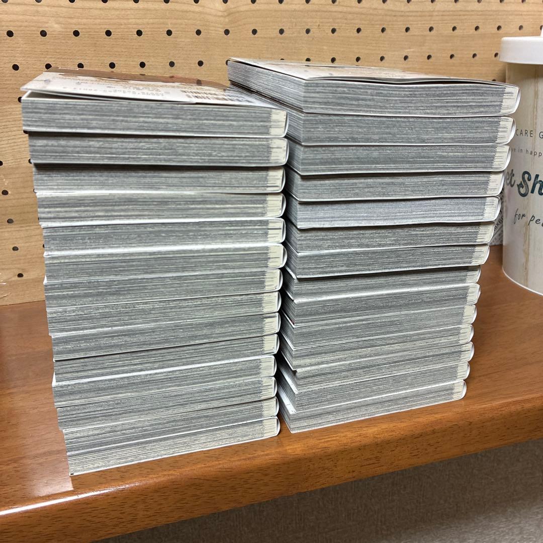 桃源暗鬼 1〜28巻 　既刊全巻＆購入特典セットおまけ付き