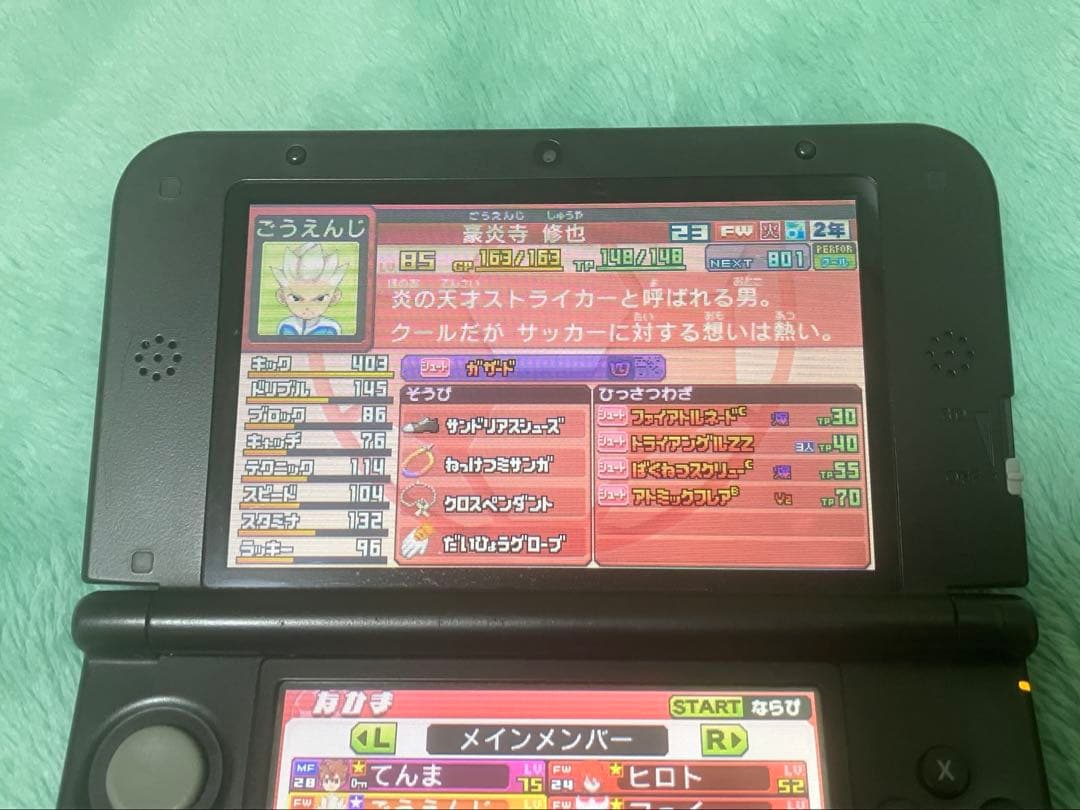 3DS イナズマイレブンGO ギャラクシー スーパーノヴァ 動作確認済 ソフト