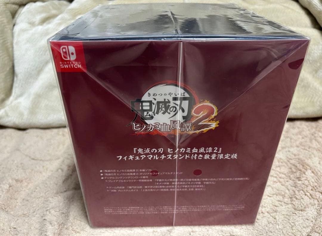鬼滅の刃 ヒノカミ血風譚 2限定版新品未開封