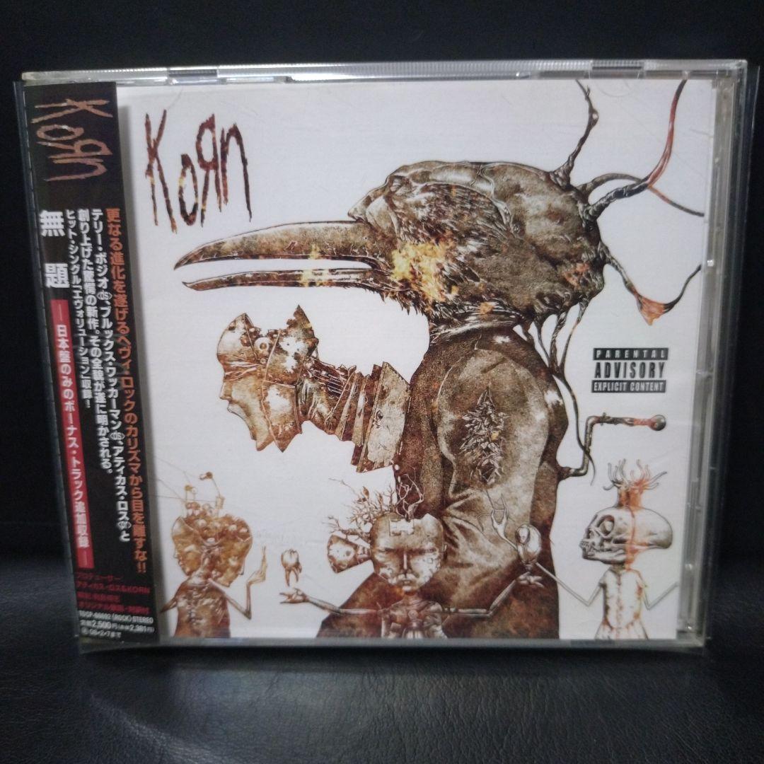 洋楽 KORN Cd