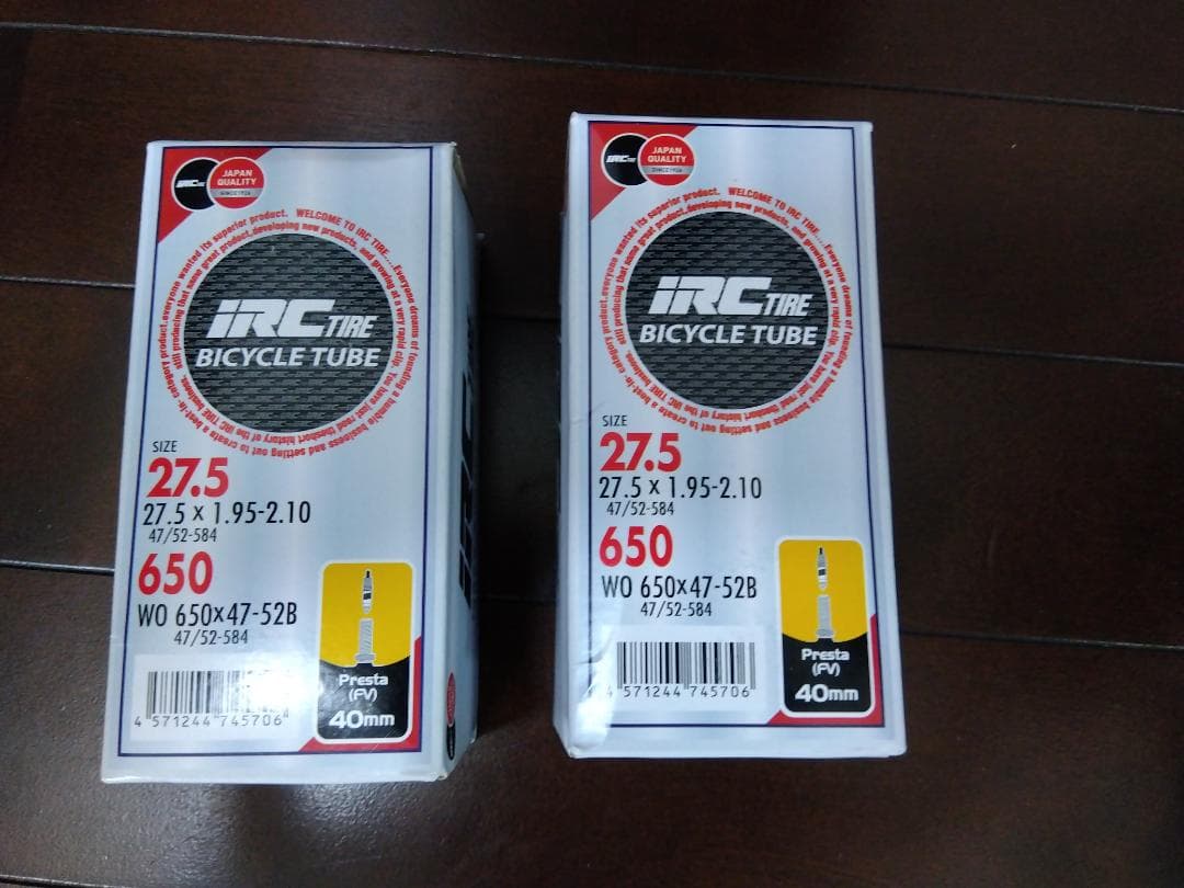 【GT】 AGGRESSOR SPORT RIGID　Sサイズ/2023モデル