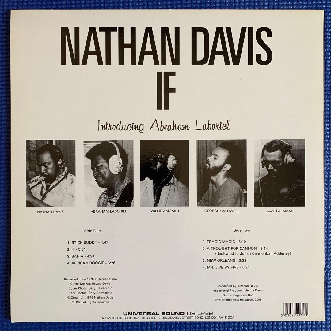 Nathan Davis If 2009年SoulJazz再発盤レアグルーヴ