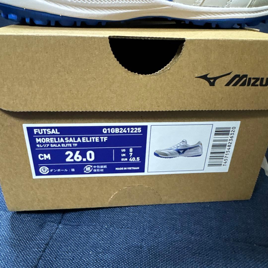 未使用　モレリア TF フットサル 青　26cm