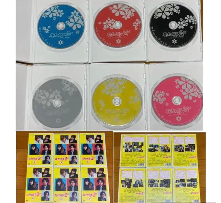 【送料無料】花より男子 DVD TVシリーズ & 劇場版 全14点セット