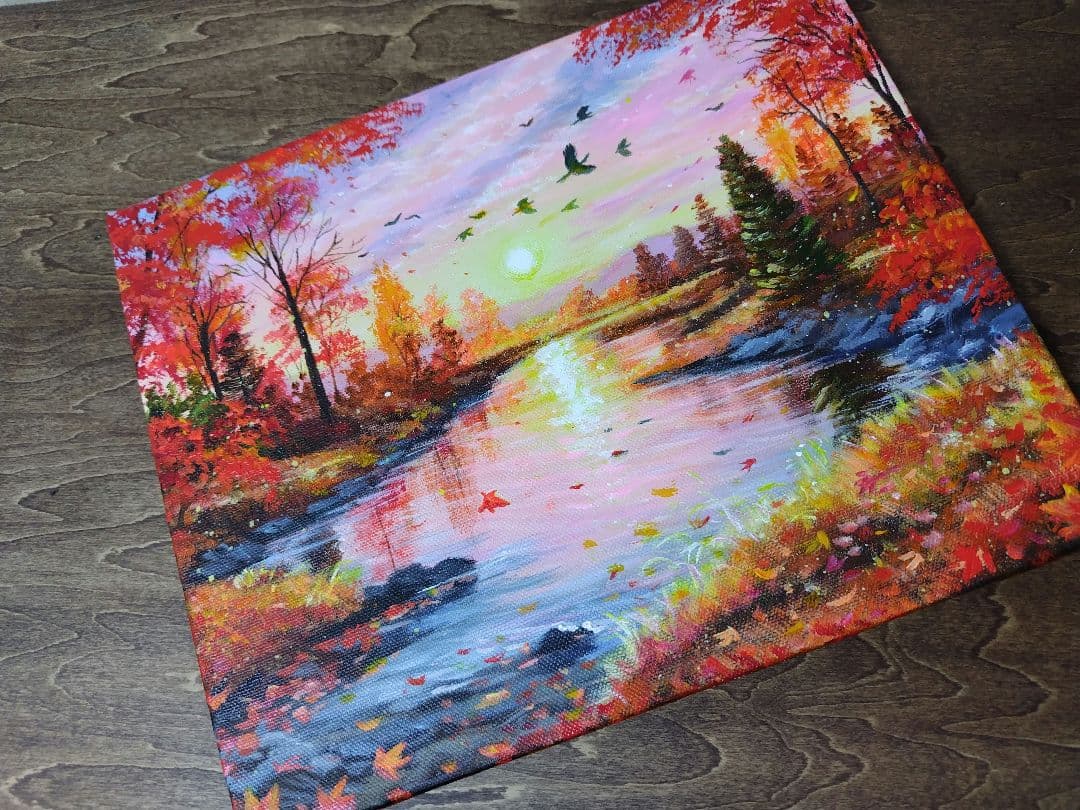 な*み様 【夕刻の秋】アクリル画 F3 風景画 絵画