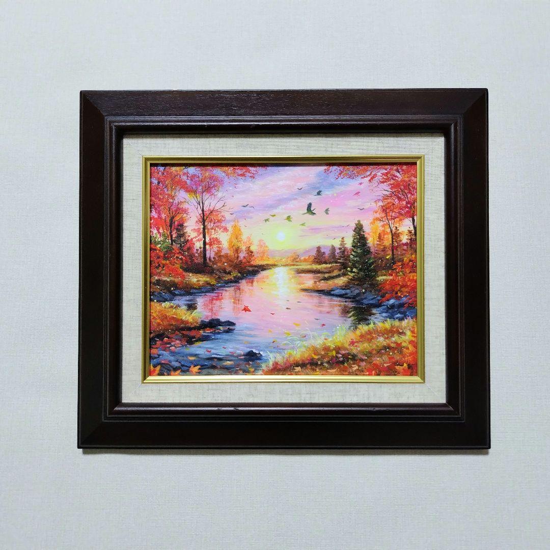 な*み様 【夕刻の秋】アクリル画 F3 風景画 絵画