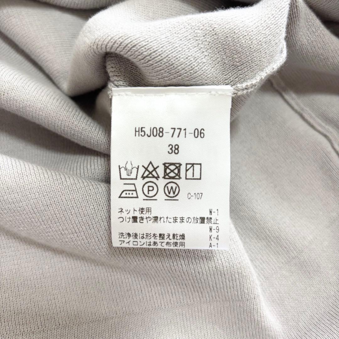 マッキントッシュフィロソフィー クレリックカラーニットワンピース 38 グレー