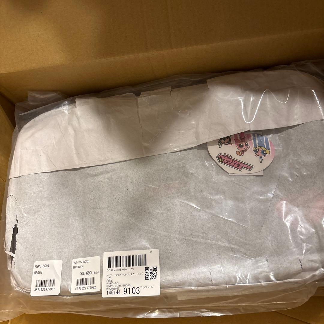 パワーパフガールズ　スクールバッグ